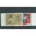 india stamps mnh sg482 sg 482 1964 subhas chand...