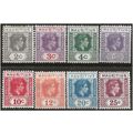 Mauritius 1938-43 Set to 25c SG252-254,255a & S...