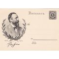 Germany 8pfg Dr Stephen Postal Card unused VGC