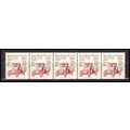 2125a 5.5c Star Route Truck Very Fine MNH Dry G...