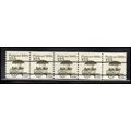2133a 12.5c Pushcart Fine MNH Dry Gum PNC 1/5 X...