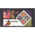 FDC Fleetwood 1538-1541 10c Minerals (Cachet-U/...