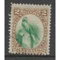 GUATEMALE 1881 UPU 2c BROWN GREEN RESPLENDENT Q...