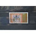 NEW ZEALAND SG 0953 USED