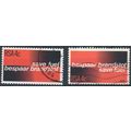 Fuel Conservation - South Africa 1979 - F H - S...