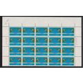 China - Korea Submarine Cable Half Sheet 1996 M...