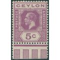 Ceylon 1912 5c purple Wmk sideways SG303a MNH