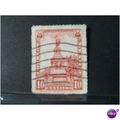 mexico SG 0442 USED