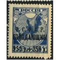 1922 Michel 175 - MNH (**)