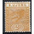 S Ujong 1894 SG51 2c Orange Mounted Mint ...