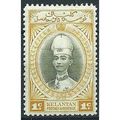 Kelantan 1937 SG40 1c Grey-Olive & Yellow Mount...