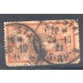 France 1920 - SG387 - 2fr "Olivier Merson" - us...