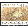 1992 SG 1329 - fine used (o) - ANIMAL