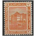 Egypt 1914 SG75 3m Yellow-Orange Mounted Mint . ..