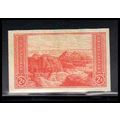 757 2c Grand Canyon Very Fine MNH Z1957