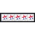 3615v 3c Star Very Fine MNH PNC S111/5 KA8171