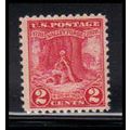 645 2c Valley Forge Fine MNH O1121