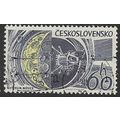 1965 Michel 1517 - #2 cancelled