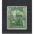 Zanzibar.SG290 1r Sailing Canoe (Yellow-Green)....