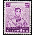 Thailand. 1980 75s S.G.1040 Unmounted Mint