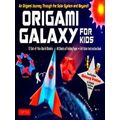 Origami Galaxy For Kids Kit