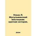 Knysh A. Muslim Mysticism: A Brief History. In ...