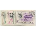 Ajman Stamps, SG #135 To 148, CTO, 14 Different...