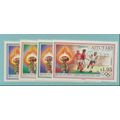 Aitutaki Stamps Scott #460 To 463, Mint Never H...
