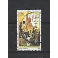 SouthAfrica.Health Year stamp.Fine Used.Sep25c
