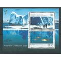 AUS 1991 'AUS/RUS JOINT ISSUE' M/S FINE USED (E...
