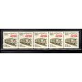 2265 21c Mail Car Very Fine MNH Dry Gum PNC 2/5...
