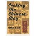 Cooking The Chinese Way Kenneth HC Lo 1955 Reci...