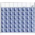 Eleanor Roosevelt of Forty Eight 20 Cent Postag...