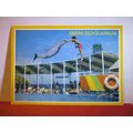 THE SEAQUARIUM, MIAMI, FLORIDA unused postcard #