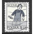 POLAND 1996 ZODIAC SIGN AQUARIUS WODNIK PLUMBER...