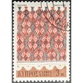 STAMP Cyprus SG358 1971 3M Cotton Napkin Used