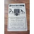 1963/64 Clacton Town vs Harlow Town - East Angl...