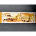 GIBRALTAR 1988 Europa 2x32p se-tenant SG590 SG5...