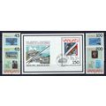 Vanuatu 519-523 MNH Stamps on Stamps Stamp Worl...