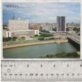 1990 postcard Moscow, Federal Council of Minist...