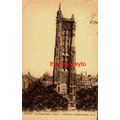 Paris, Tour Saint Jacques, France, 124 AF Postcard