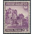 Ruins: 5gr - Poland Exile Government 1941 - MNH...