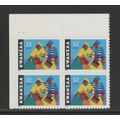 US 3175, 1997 32c Kwanzaa, UL PBof4, VF, MNH, (...