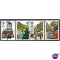 1985 SG1290-1293 Post Office Anniversaries Fine...