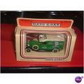 RAPID CASH / DAYS GONE BY (30/11) # #