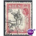 Aden 1963 SG66a 2/- Black & Carmine-Red Very Fi...