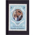 MALDIVE ISLANDS 1981 1R ROYAL WEDDING SG 918 U/...