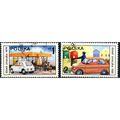 POLAND / POLSKA 1979 & 1980 - Motor Car Post Co...