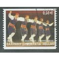 GRC 2002 60c 'TRADITIONAL DANCES' FINE USED (EB...