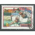 ZAF 1986 12c 'BLOOD DONOR CAMPAIGN' FINE USED (...